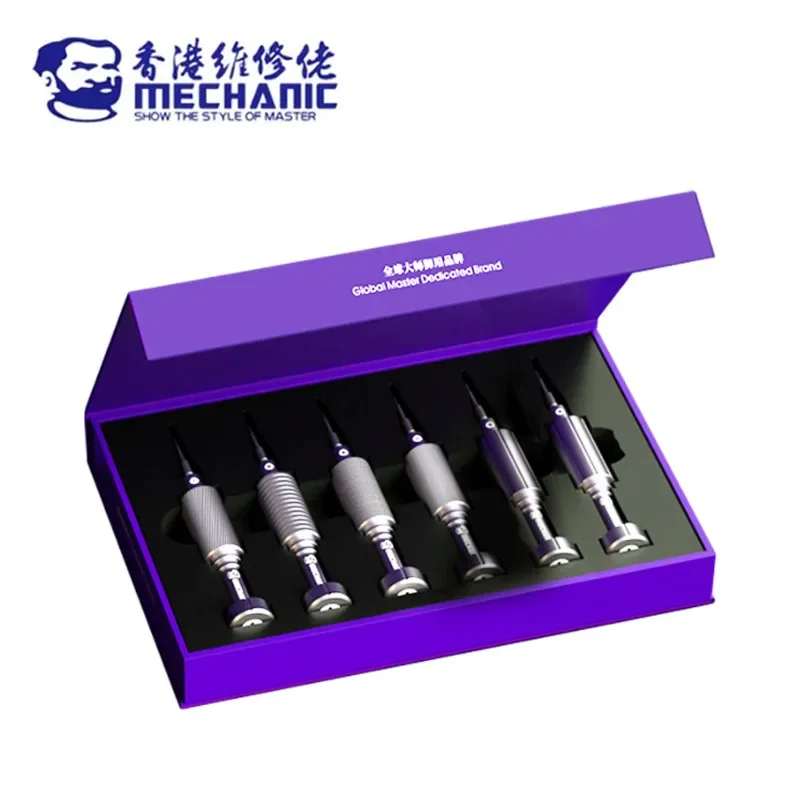 Pentalobe Screwdriver Set - Destornillador mecánico 6 en 1 IShell