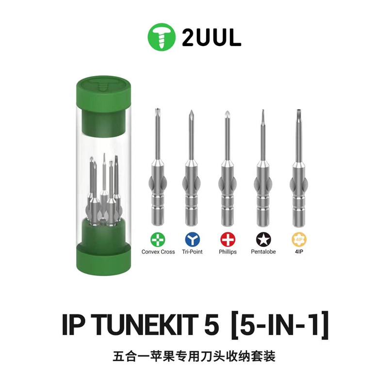 Pentalobe Screwdriver Set - Juego de 5 puntas de destornillador
