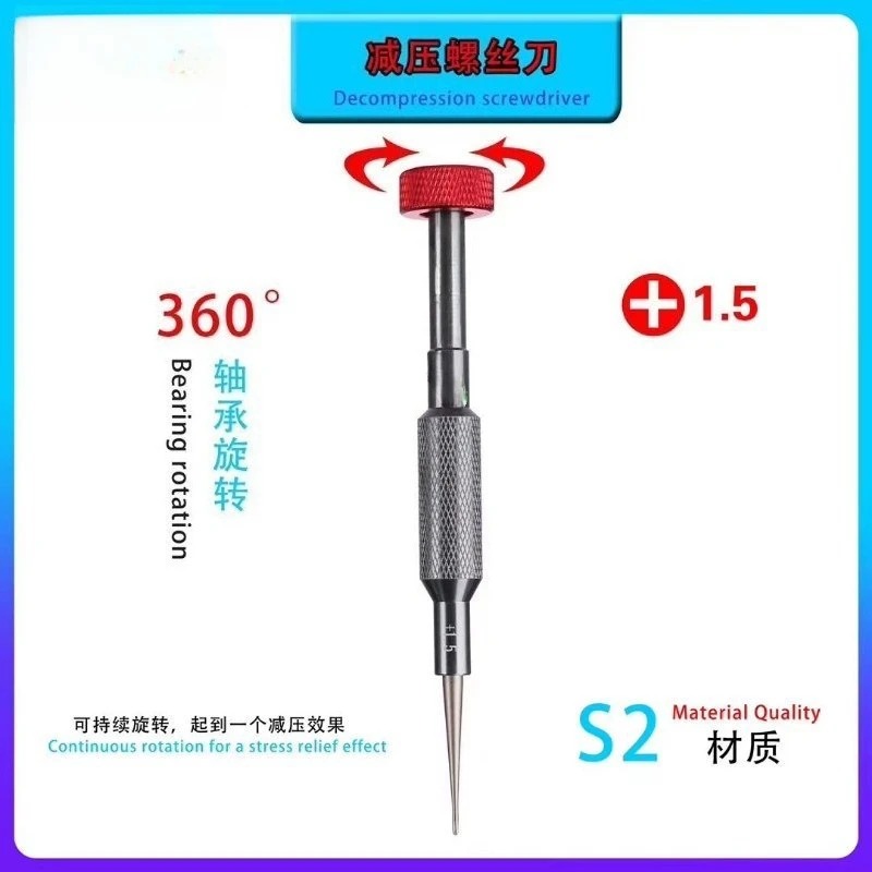 Juego de destornilladores con  - Pentalobe Screwdriver Set reseña y precio