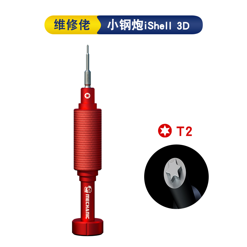 MECHANIC iShell 3D destornilla - Pentalobe Screwdriver Set reseña y precio