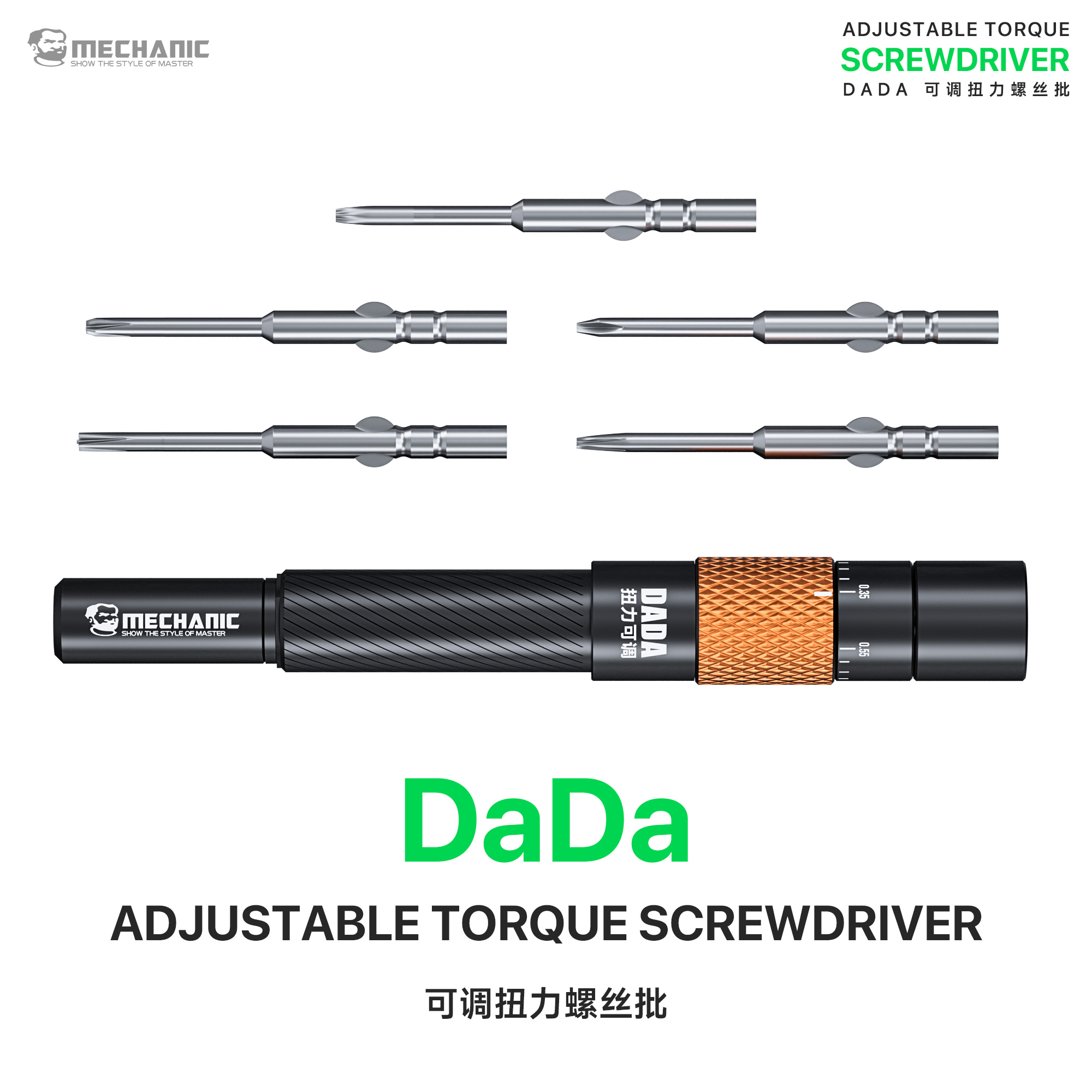 Juego de Destornilladores para - Pentalobe Screwdriver Set reseña y precio
